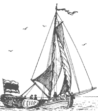 Яхта времен Петра I, построенная по типу голландских парусников прибрежного плавания.