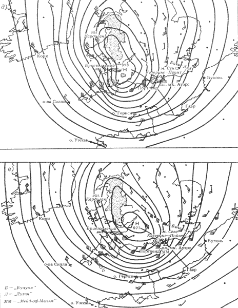 Рис. 38. Синоптические карты развития шторма в проливе Ла-Манш 29 июля 1956 г.: д - 8.00; е - 9.00. (показана траектория циклона с 0.00 до 12.00 29 июля).