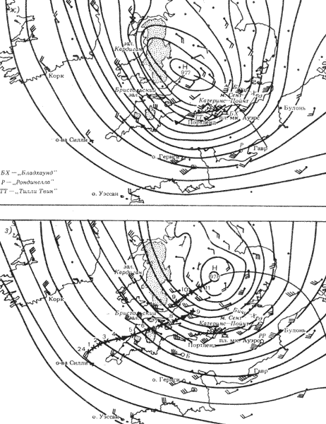 Рис. 38. Синоптические карты развития шторма в проливе Ла-Манш 29 июля 1956 г.: ж - 10.00; з - 12.00 (показана траектория циклона с 0.00 до 12.00 29 июля)